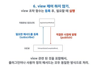  쓰려니	
 