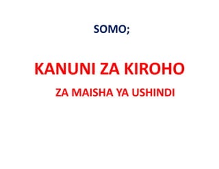 SOMO;


KANUNI ZA KIROHO
KANUNI ZA KIROHO
  ZA MAISHA YA USHINDI
  ZA MAISHA YA USHINDI
 