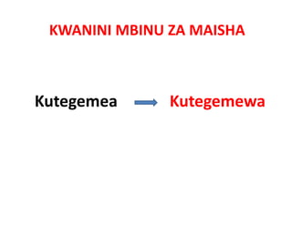 KWANINI MBINU ZA MAISHA



Kutegemea             Kutegemewa
K tegemea             K tegeme a
 