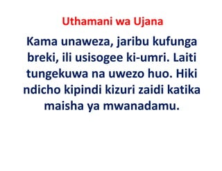Uthamani wa Ujana
Kama unaweza, jaribu kufunga 
 breki, ili usisogee ki‐umri. Laiti 
 b ki ili i          ki    i L ii
tungekuwa na uwezo huo. Hiki 
tungekuwa na uwezo huo Hiki
ndicho kipindi kizuri zaidi katika 
    maisha ya mwanadamu.
 