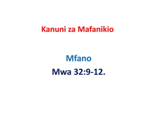 Kanuni za Mafanikio


    Mfano
  Mwa 32:9‐12.
 