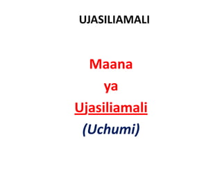 UJASILIAMALI


  Maana 
     ya 
Ujasiliamali
 (Uchumi)
 