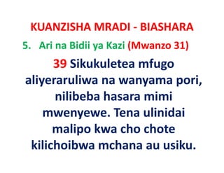 KUANZISHA MRADI ‐ BIASHARA
5. Ari na Bidii ya Kazi (Mwanzo 31)
      39 Sikukuletea mfugo
aliyeraruliwa na wanyama pori, 
 li       li                  i
      nilibeba hasara mimi
    mwenyewe. Tena ulinidai
      malipo kwa cho chote
 kilichoibwa h
 kili h ib mchana au usiku. 
                           ik
 