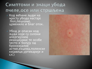 Ujed zmije i ubodi insekata | PPT