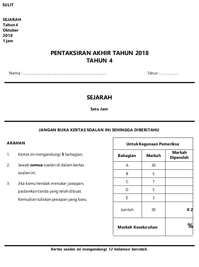 Contoh Ujian Pksr 1 Tahun 6 Sejarah