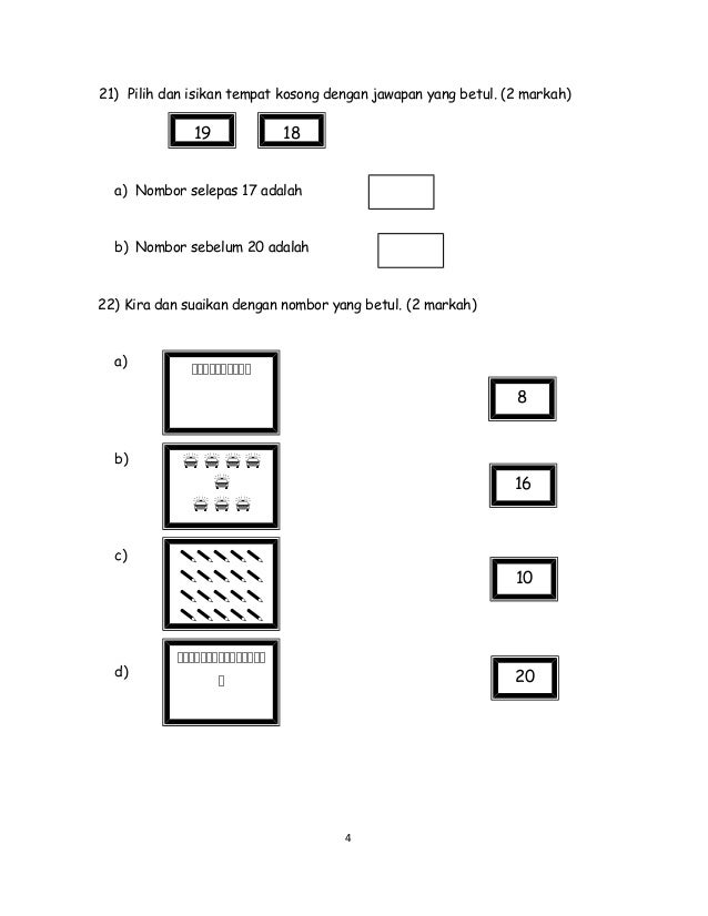 Ujian mac-matematik-tahun-1