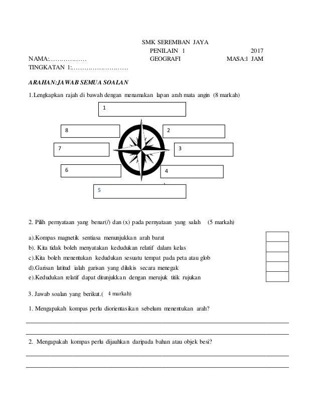 Jawab Soalan Geografi Tingkatan 1 Online - Main Game m