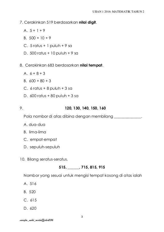 Matematik Tahun 2 Ujian 1 Kertas 1