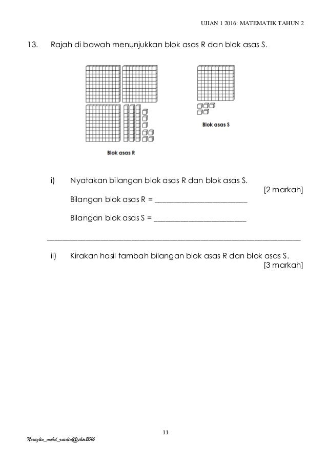 Latihan Matematik Tahun 2 2016 / Sumber rujukan asal bagi bahan ini diambil dari guru gan kim