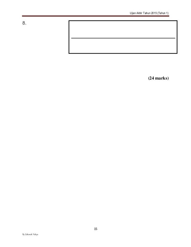 English final exam year 1