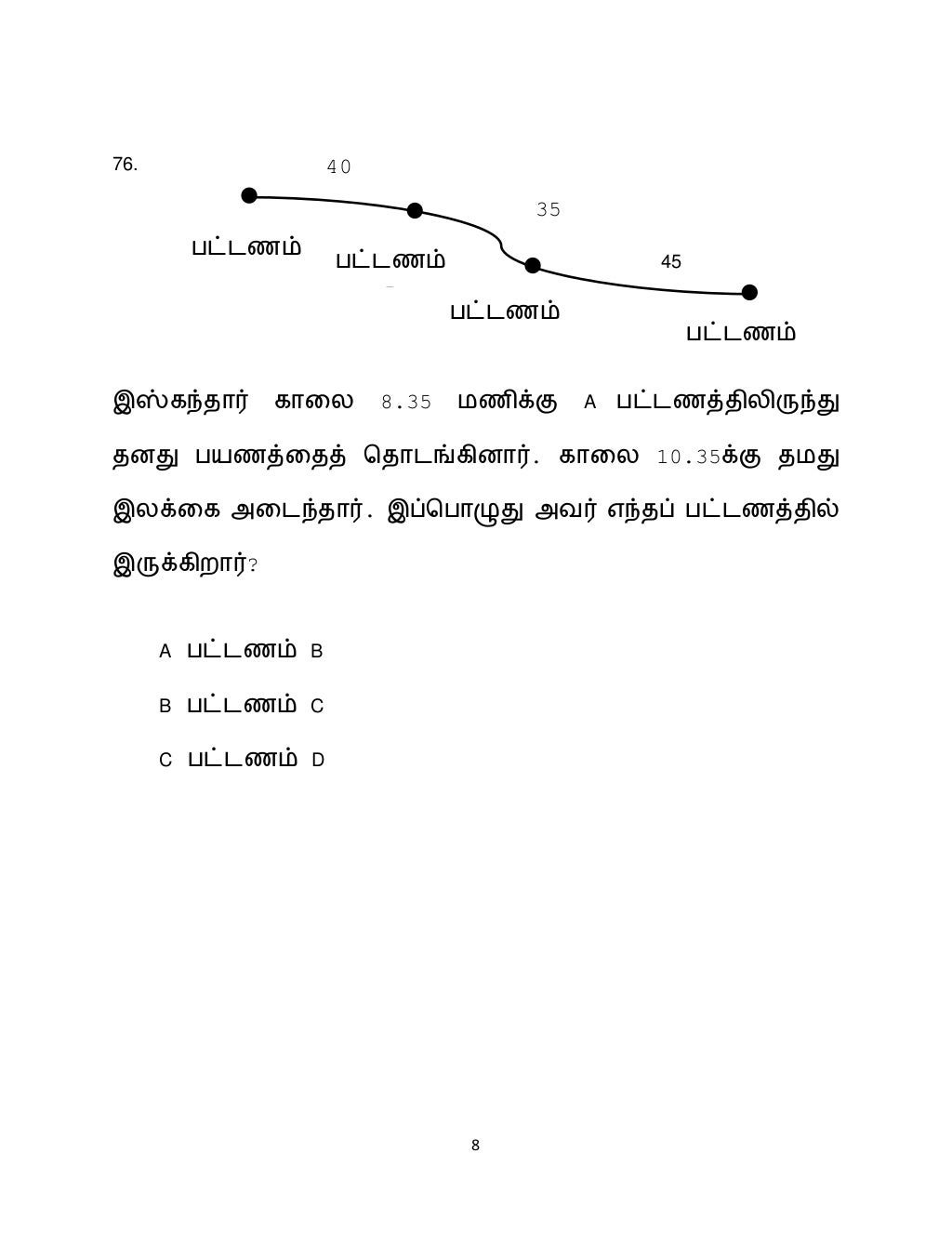 Ujian aptitud am tahun 3 sjkt 2015