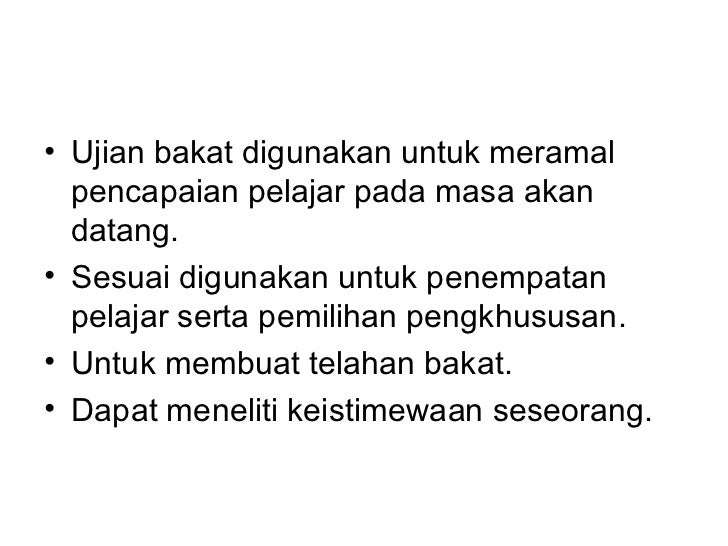 Ujian bakat