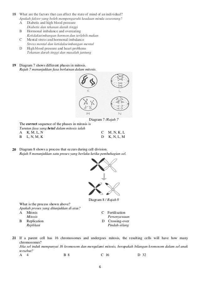 Ujian bulanan 1 sains tingkatan 4 (soalan dan jawapan)