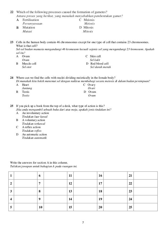Ujian bulanan 1 sains tingkatan 4 (soalan dan jawapan)