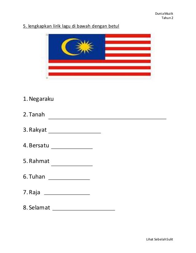 Ujian bulanan ogos dunia muzik Ujian bulanan ogos dunia muzik