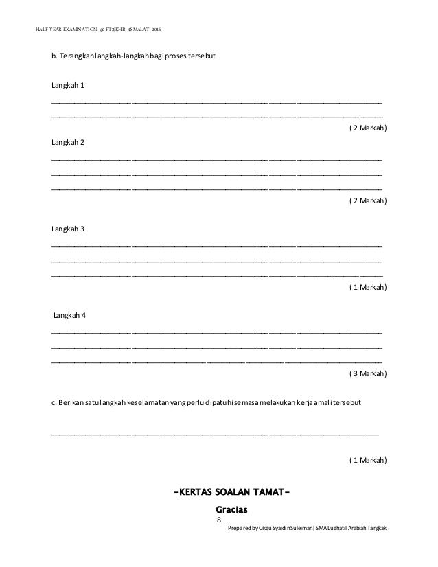 Ujian bulan feb khb t2 2016