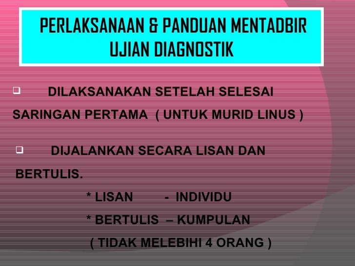 Ujian Diagnostik