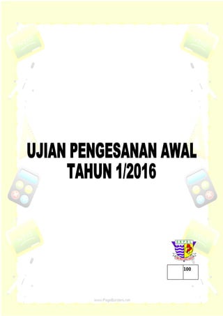 Diagnostik dalam bahasa jawi