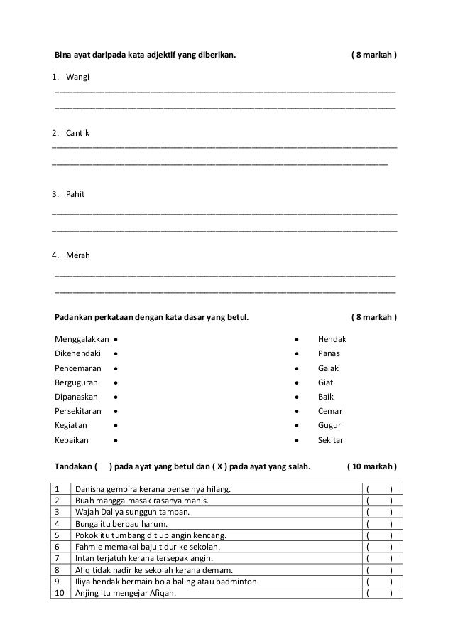 Ujian formatif tahun 3 c sksp
