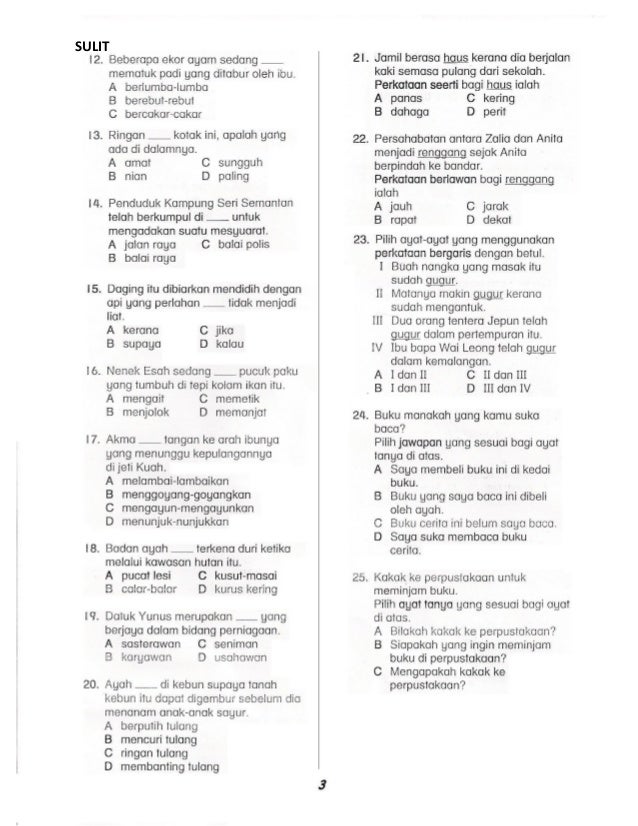 Soalan Sumatif Matematik Tahun 4 - Selangor k