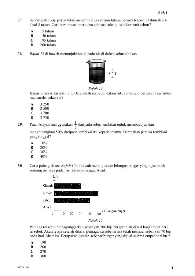 Ujian Bulan Mac - Matematik Kertas 1 (01)
