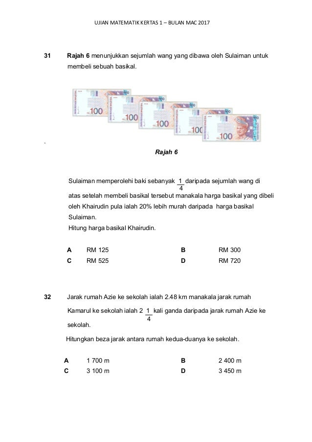 Ujian Bulan Mac Matematik Kertas 1 (00)