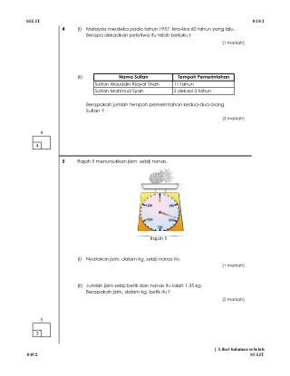 SULIT 015/2
?
?
?
015/2
[ Lihat halaman sebelah
SULIT
 