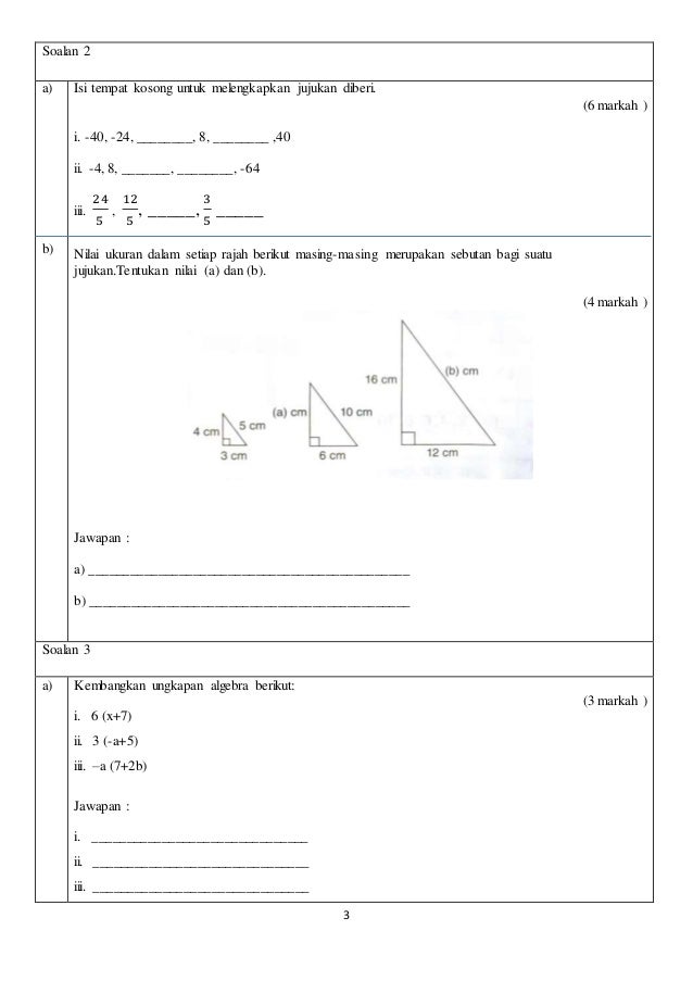 Ujian mac 2019 matematik ting 2