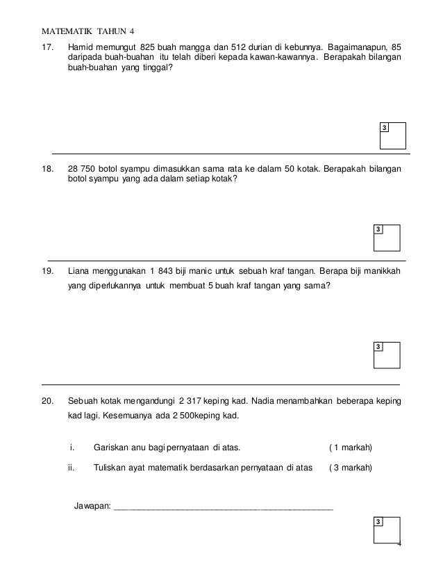 Ujian mac matematik tahun2 k2