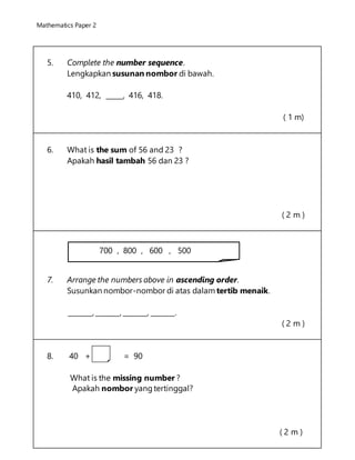 Ujian mac math tahun 2 k2 | DOCX