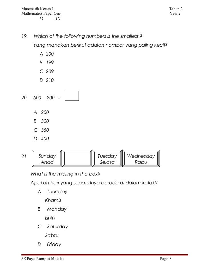 Ujian matematik tahun2 kertas1