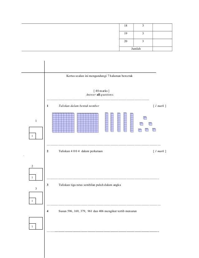 Ujian matematik tahun2 kertas2