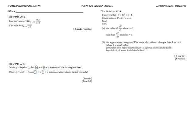 Ujian Matematik Tambahan Guru