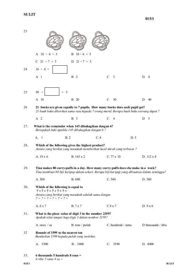 Ujian mathematics year3 paperone edited