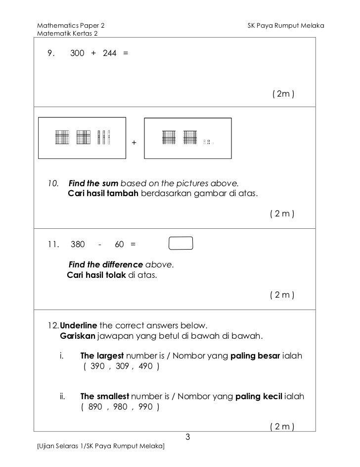 Ujian math tahun 2 kertas 2