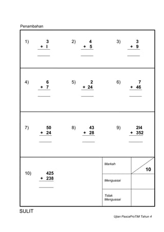Ujian pasca protim tahun 4(2014)sk | PDF