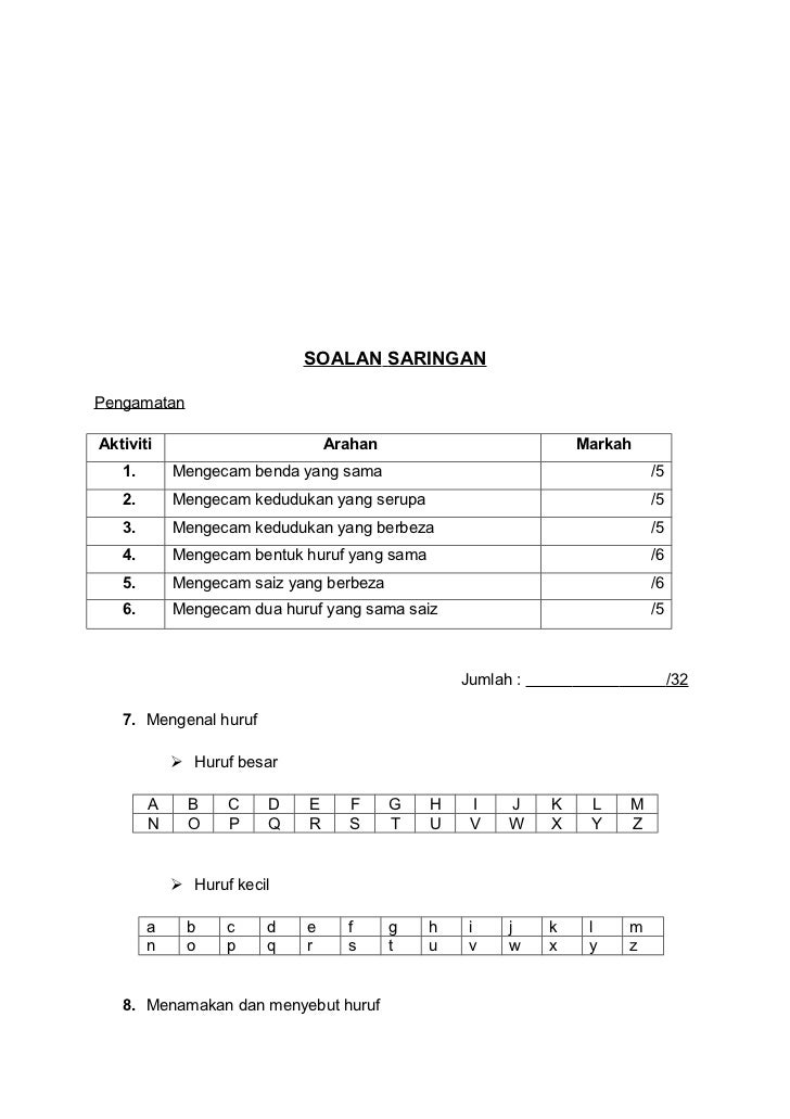 Ujian saringan siap pemulihan