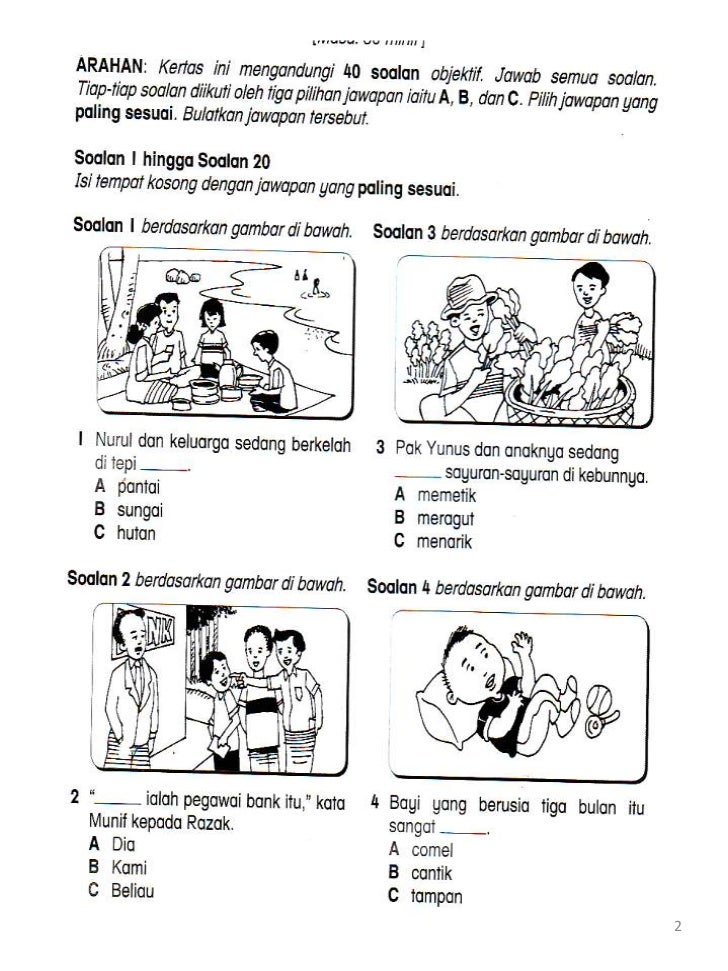 Soalan Bahasa Melayu Tahun 6 Upsr 2019 - Tersoal l