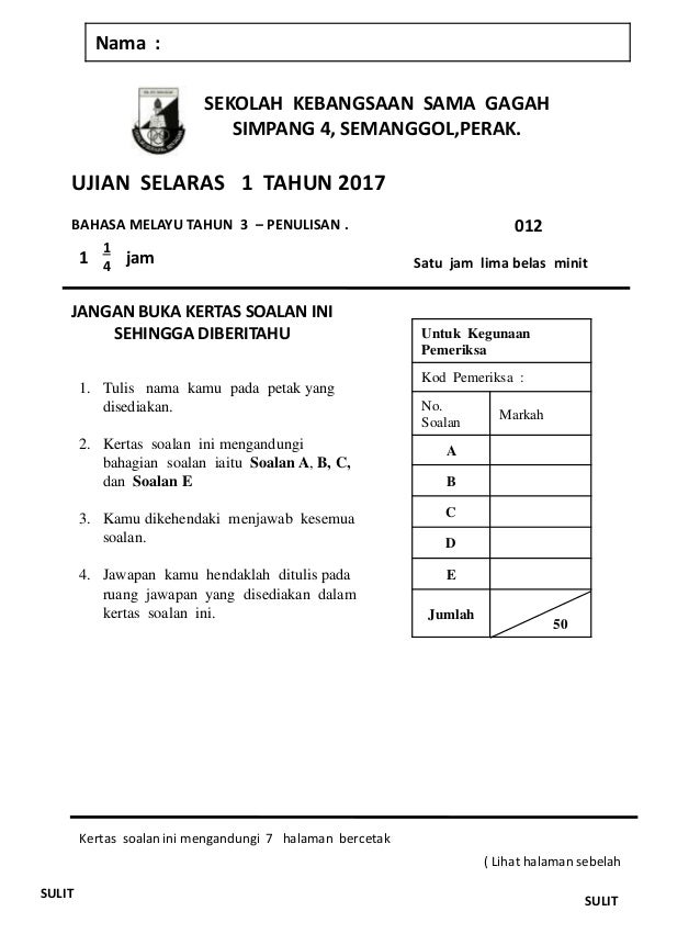Soalan Latihan Bahasa Melayu Penulisan Tahun 2 - Selangor a