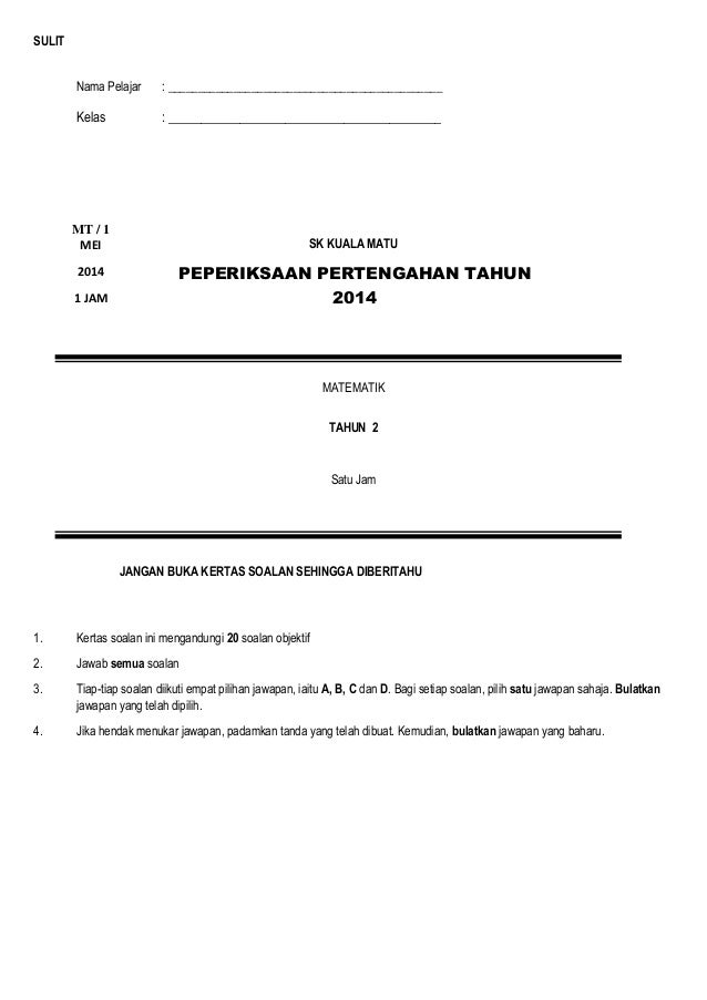 Contoh Soalan Matematik Darjah 5 - Lamaran J