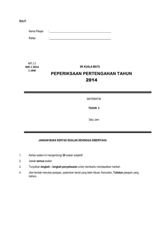 Ujian Pertengahan Tahun Kertas 2 Matematik Tahun 2