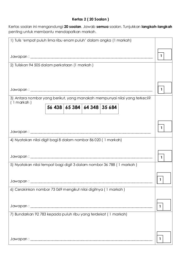 contoh soalan geografi penggal 1 stpm 82 contoh soalan geografi penggal 1 stpm 32