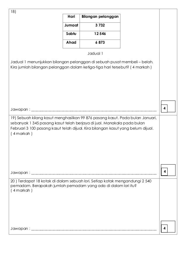 ujian pertengahan tahun/kertas 2/matematik tahun 4