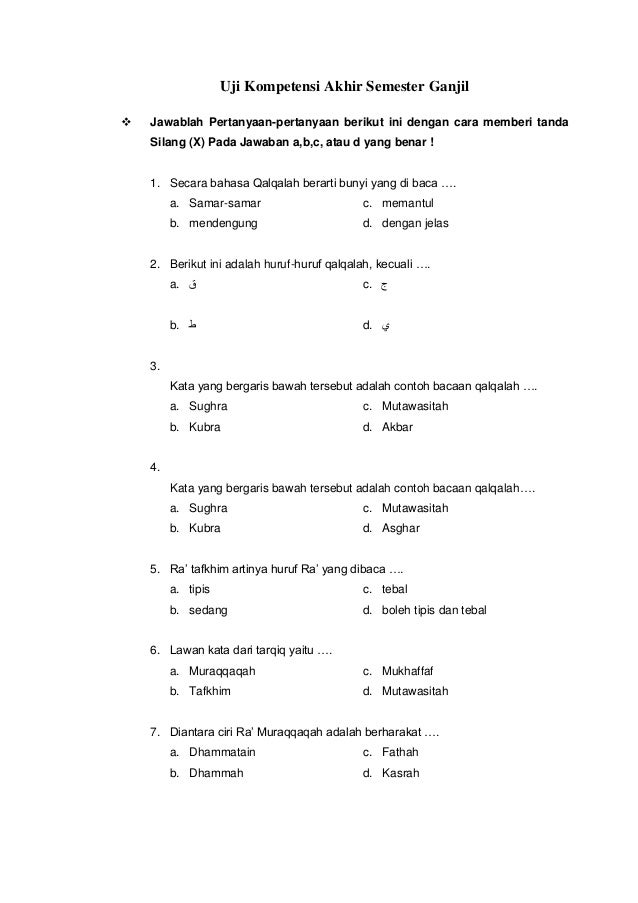 Uji Kompetensi Akhir Semester Ganjil Kelas 8