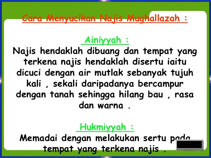 Uji minda 1