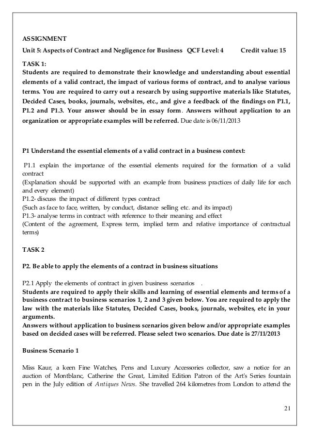 Essay on international business law