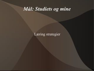 Om pensumlesing og litteratur, bøker jeg synes er bra. 