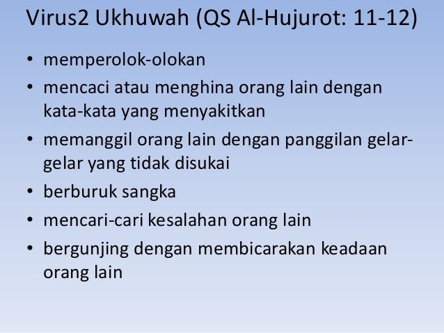 Ukhuwah islamiyah Ukhuwah islamiyah