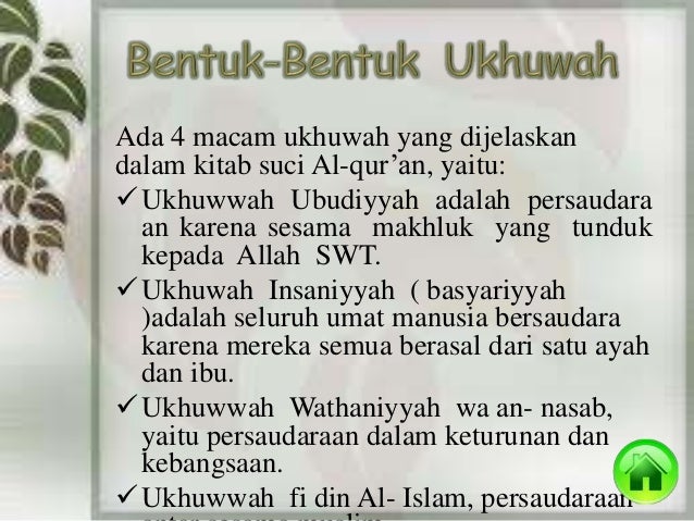 Presentasi Ukhuwah Persaudaraan