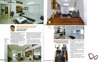 Residence @ Irinjalakuda- Ukkens